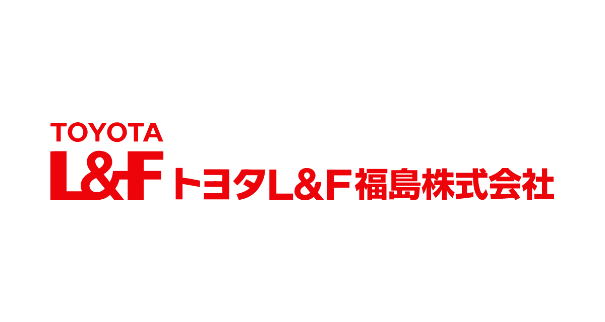 ディーゼル車 一覧 - トヨタＬ＆Ｆ福島株式会社