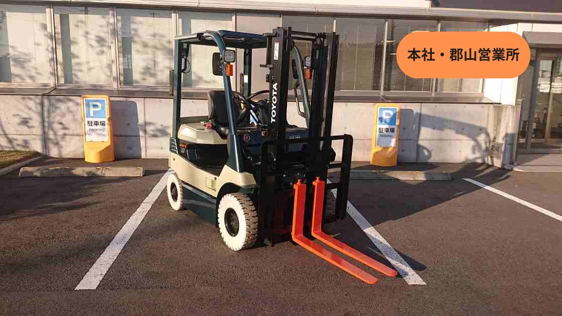 7FBL15(7FBL18-27283)の画像