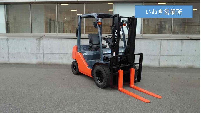 02-8FGL20 (8FGL25-65837)の画像