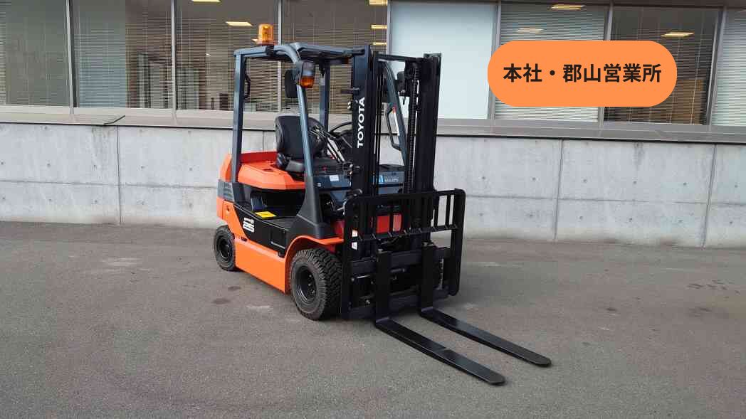 8FB25 (8FB25-26758) サイドシフトフォークの画像