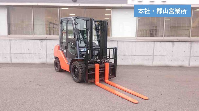 02-8FG30 (8FGJ35-80365) サイドシフト付フォークシフタの画像
