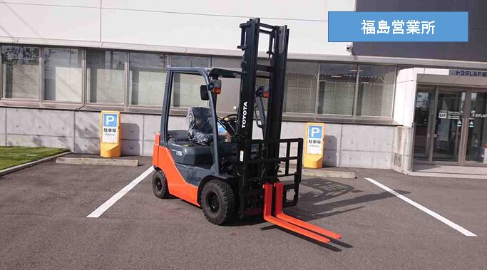 02-8FD15 (8FD18-33186) ヒンジドフォーク付の画像
