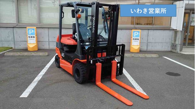 8FB20 (8FB25-29100)の画像