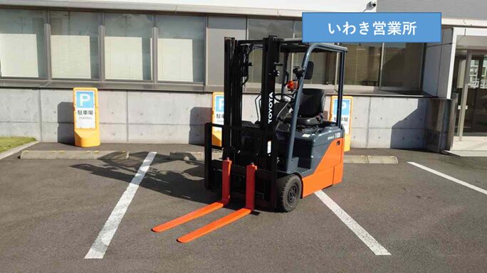 8FBE18 (8FBE18-56461) サイドシフトフォークの画像