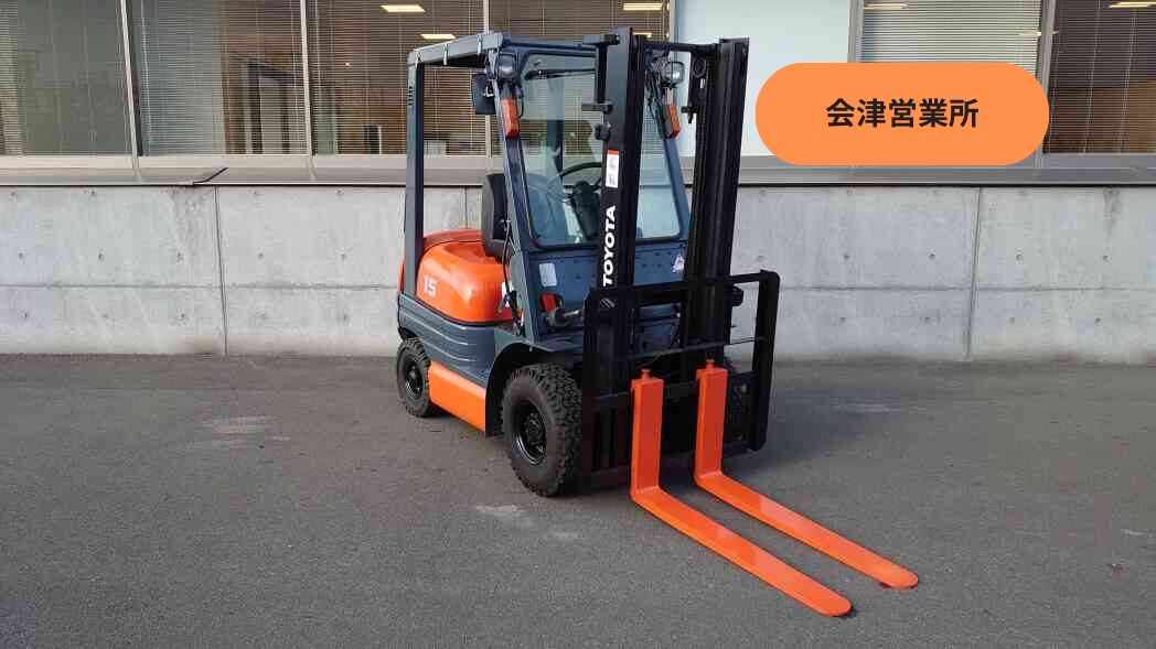 6FG15 (6FG18-31483)の画像