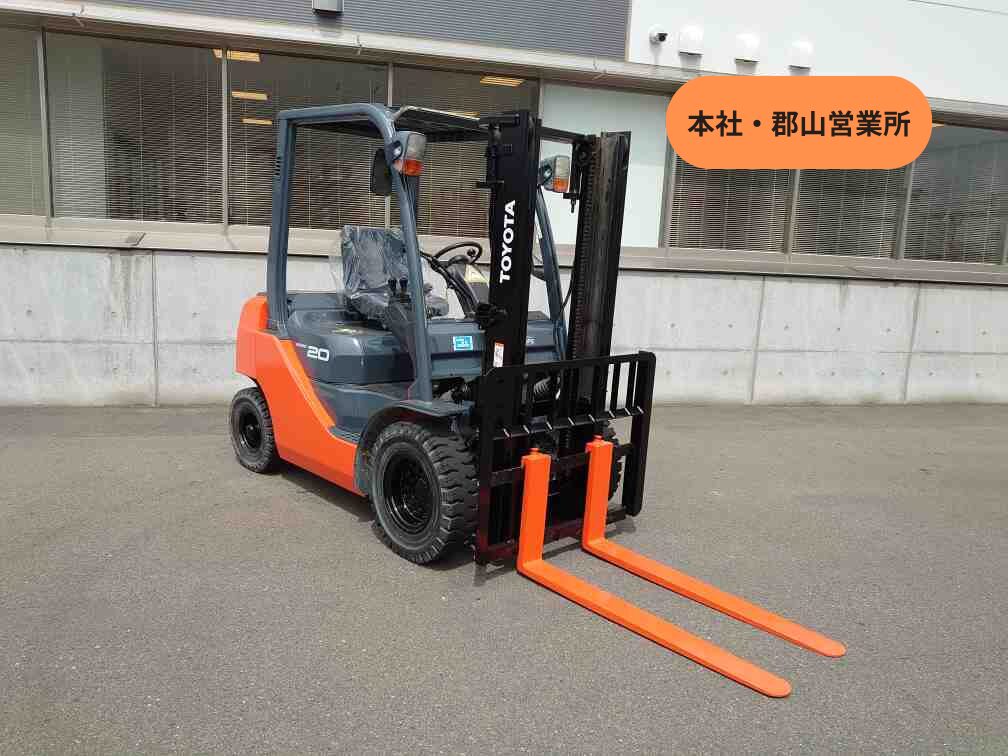 50-8FD20 (508FD25-15307)の画像