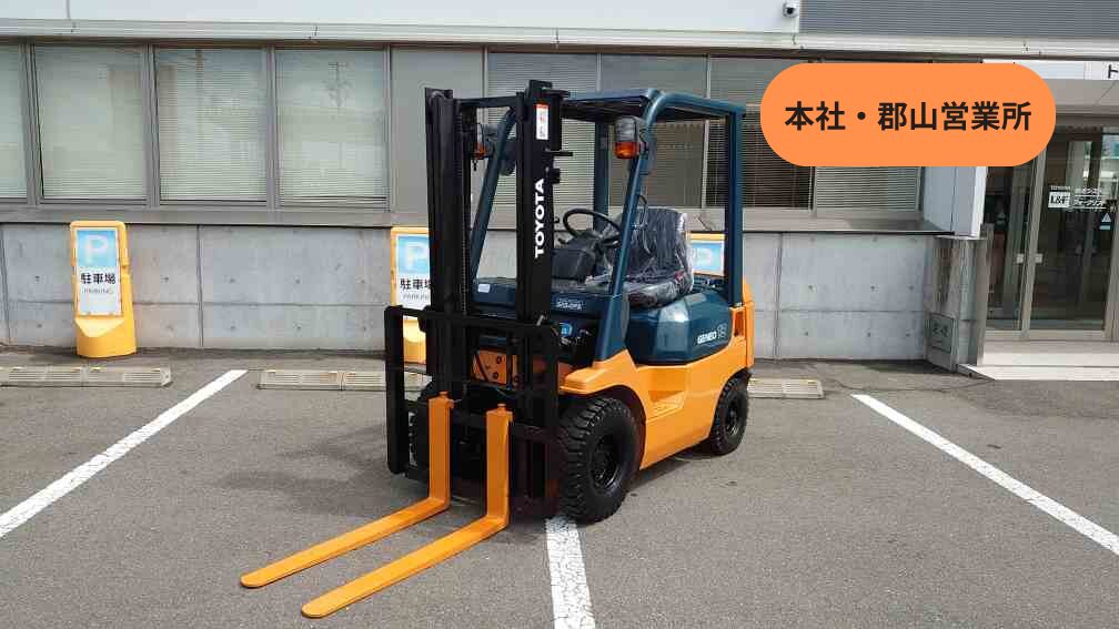 7FD15 (7FD18-25849)の画像